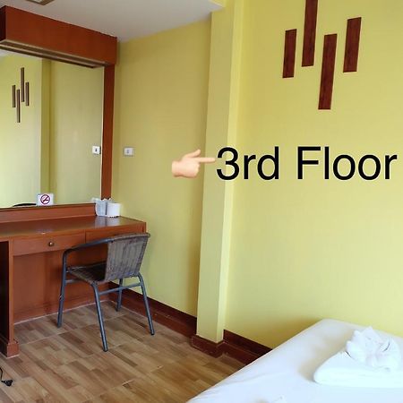 Kaneng Guesthouse HHQ Zewnętrze zdjęcie