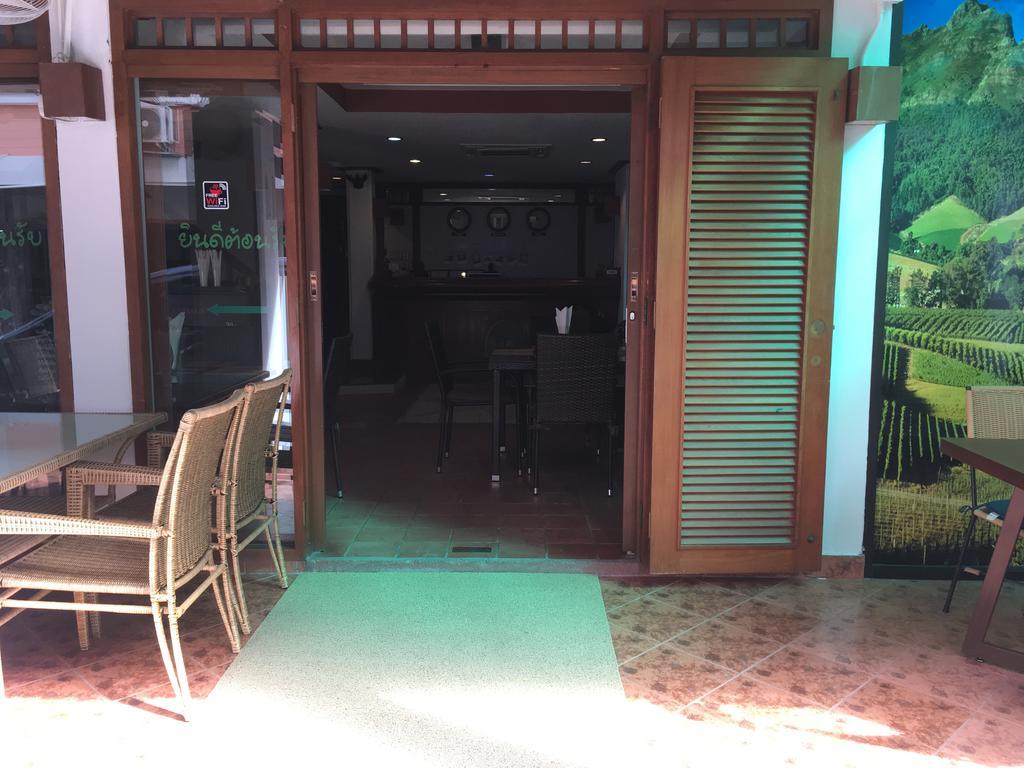 Kaneng Guesthouse HHQ Zewnętrze zdjęcie