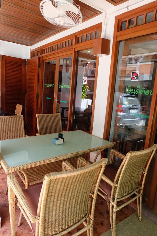 Kaneng Guesthouse HHQ Zewnętrze zdjęcie